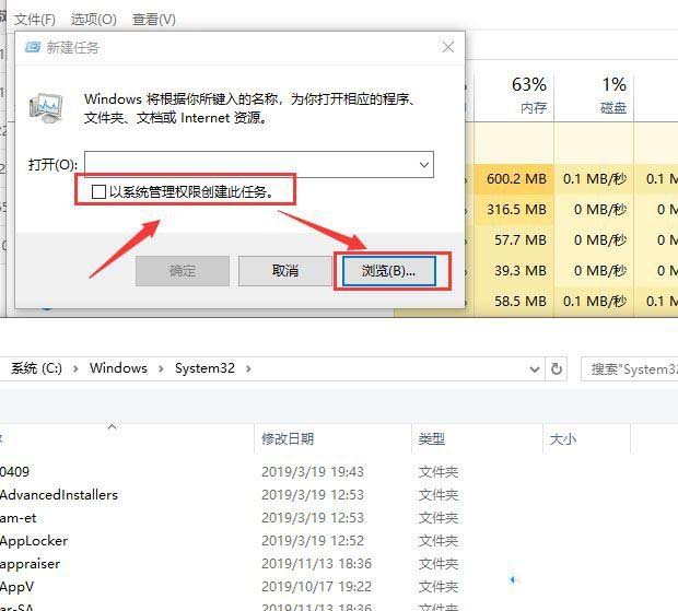 win10系统出现提示microsoft applocale无法安装或找不到怎么解决?