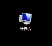 win7系统怎么停止服务? win7停止服务BITS的技巧