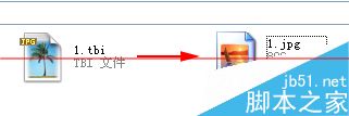 怎么把电脑中的tbi格式图片批量转换为jpg格式？