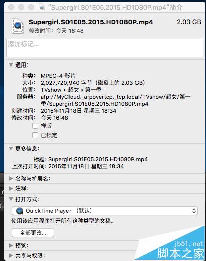 Mac OS X视频音频文件的默认打开方式能更改吗?