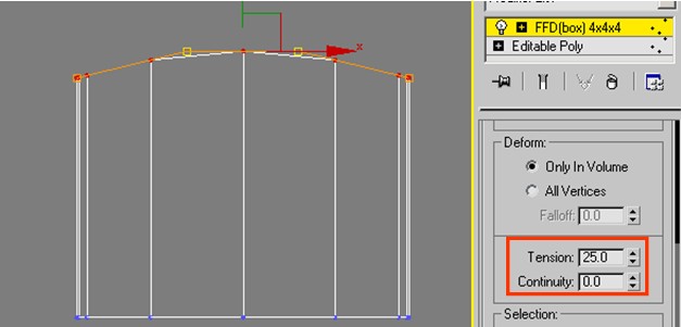 教你用3dsmax打造一个墨水瓶模型