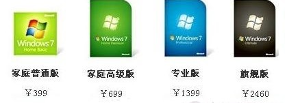 win10正版和盗版有何不同 windows10正版和盗版的区别介绍