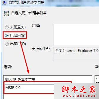 Win10系统安装字体后Edge浏览器打开网页出现乱码的原因及解决方法