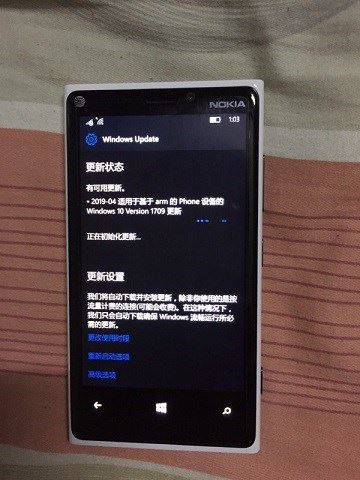 Win10 Mobile推送4月份累积更新：主要是常规修复