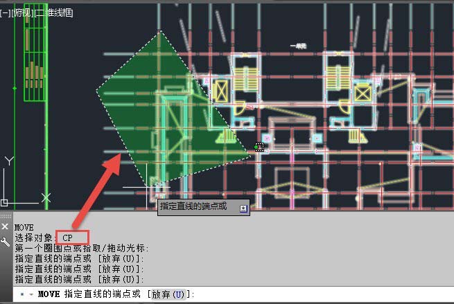 CAD2015框选变成了套索的形式怎么办?