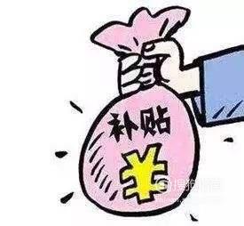 有职业技能资格证书如何申请政府的技能补贴