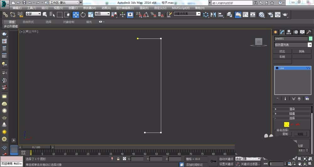 3DMAX怎么建模六楞柱子模型?