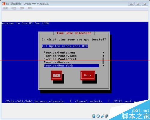 centos 6.6系统字符化安装详细的图文教程