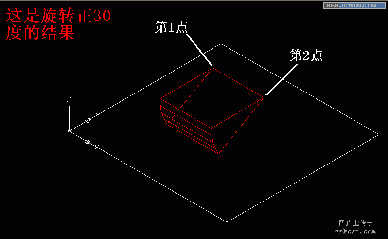 什么是法线?AutoCAD详细解析法线