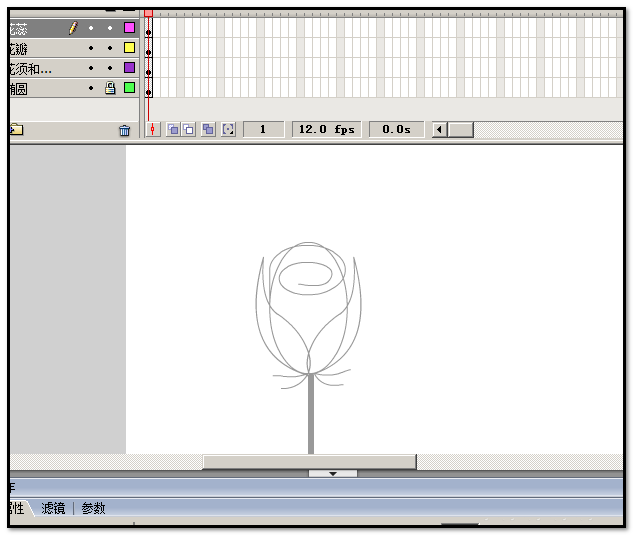 FLASH怎么用鼠标绘制一朵玫瑰花?