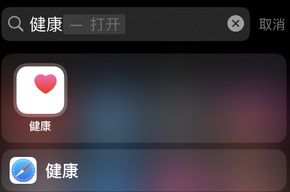 Apple Watch怎么查看心电图?Apple Watch查看心电图技巧