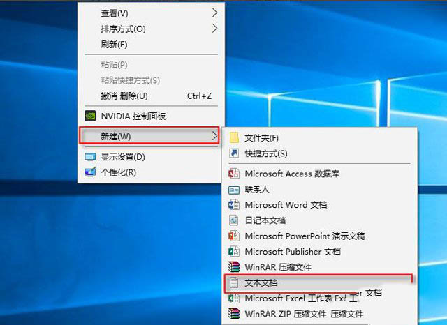 win10桌面快捷图标蓝框怎么去除 附黑色方块去除/白色方块修复的方法步骤