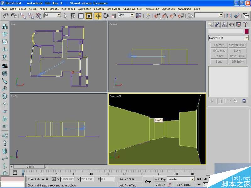 3DMAX高精度室内建模的方法详解