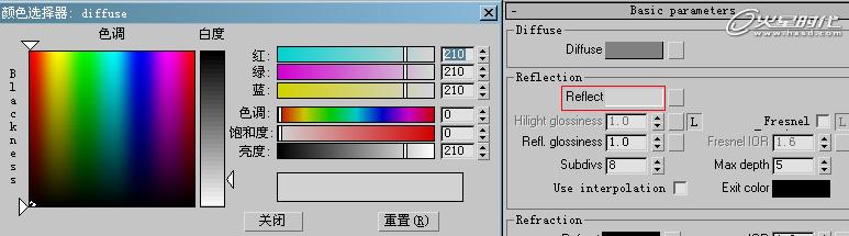 3DSMAX制作Tension GT跑车模型与游戏导入