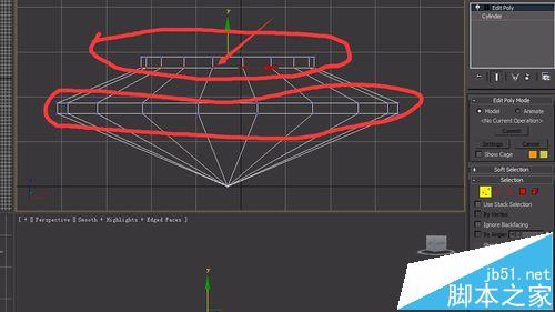 3Dmax怎么完成钻石的建模和材质调节?