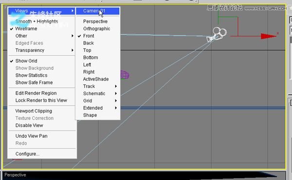 3dmax结合VRAY制作展示厅效果