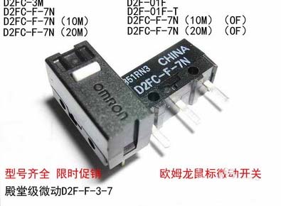 有线游戏鼠标怎么选购?