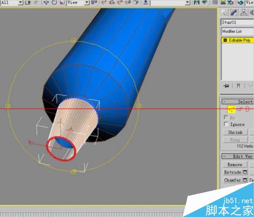 3DMAX建模实例牙膏的建模过程