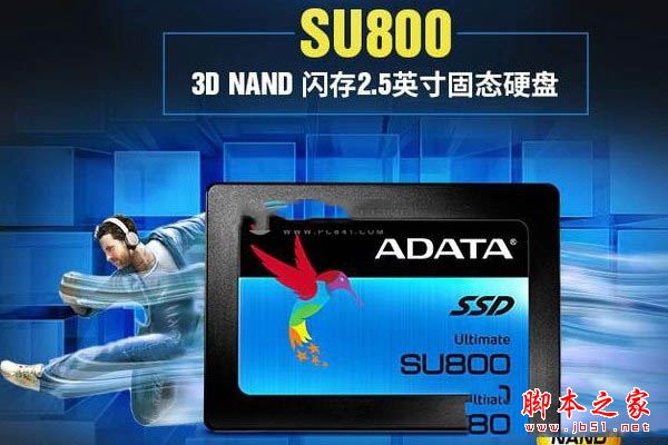 性能性价比兼备 5000元R5-1600配RX480新3A电脑配置推荐