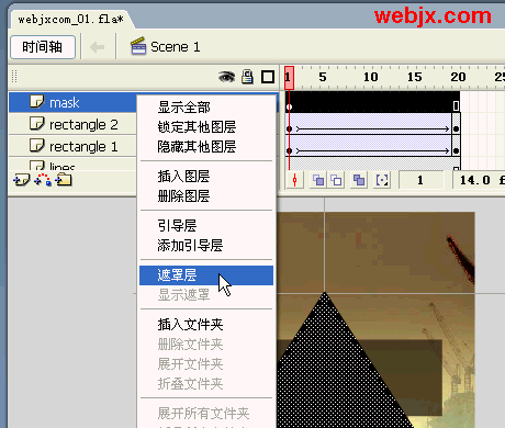 利用Flash中的遮照打造3D动画视觉效果