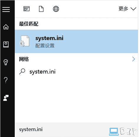 5点妙招让电脑硬盘性能飞速提升