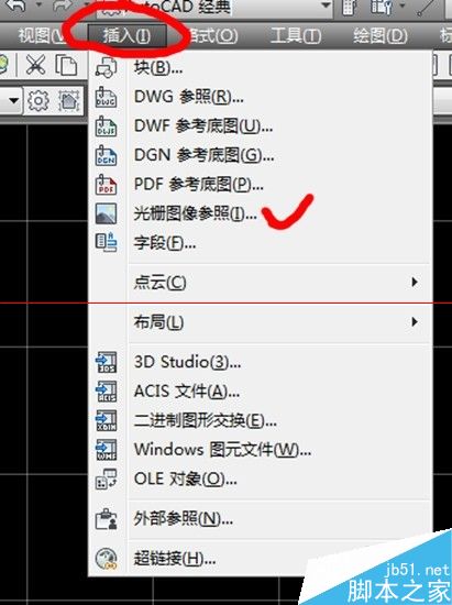 cad文件怎么快速插入一张图片？