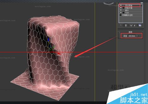 3Dmax中利用网格平滑和细分制作异形建筑的详细教程