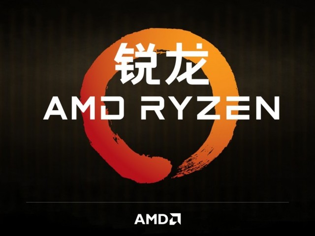 AMD锐龙Ryzen5怎么样 锐龙AMD Ryzen5首发评测(附视频评测)