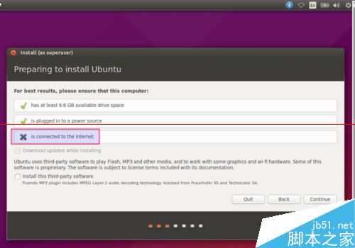 Ubuntu15.04桌面操作系统怎么安装？