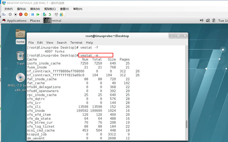 linux系统怎么使用vmstat命令显示虚拟内存状态?