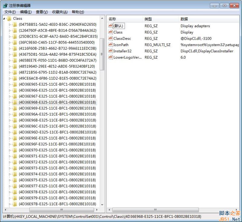 Win7无法调节屏幕亮度怎么办？win7系统调节屏幕亮度的方法