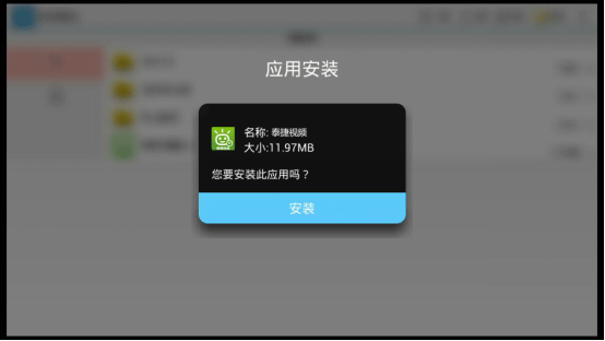 康佳电视软件下载必备攻略，经典直播应用推荐