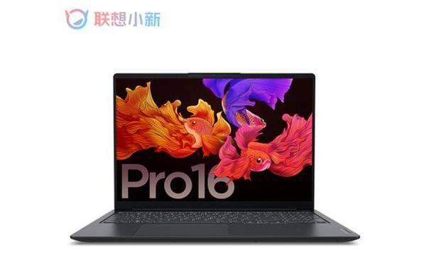 ThinkBook16p对比联想小新 Pro16 2021款哪个值得更好