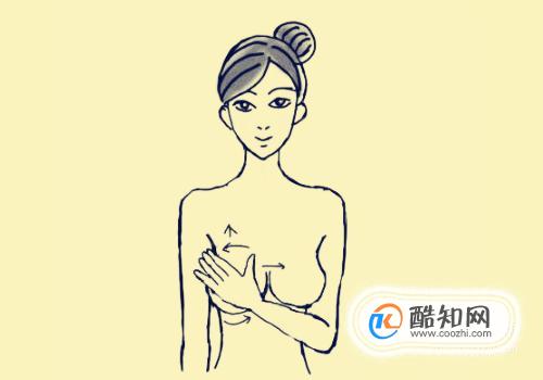 如何按揉乳房会变大？这样揉乳房会变大