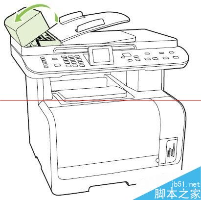 惠普hpCM1312、2320怎么清除ADF卡纸？