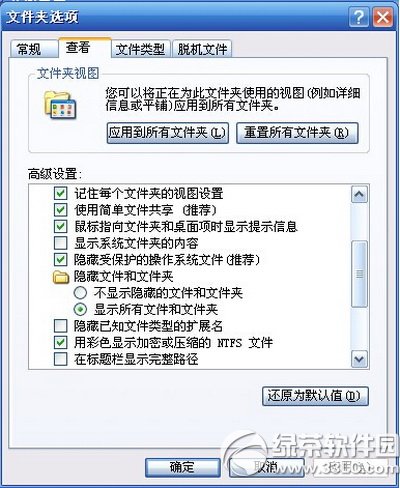 cad非正常退出时文件被自动保存在哪个路径下