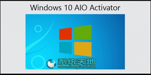 破解版win10能更新吗?win10破解版更新使用出现黑屏的解决办法