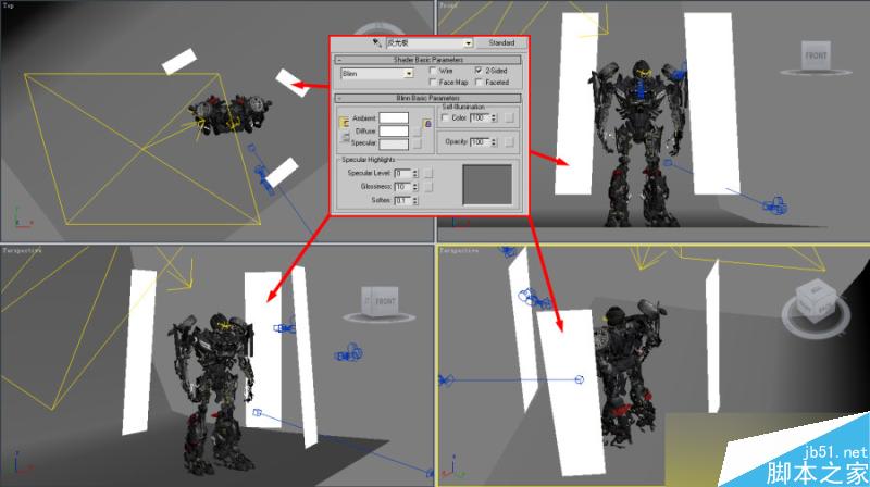 3DSMAX打造超酷的逼真变形金刚