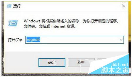 win10回收站清空了怎么恢复 win10不小心清空回收站恢复方法