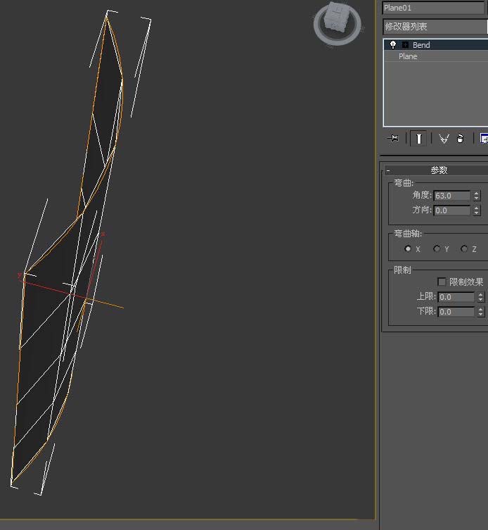 3DMAX2010怎么对人物鼻子建模? 3DMAX鼻子建模的教程