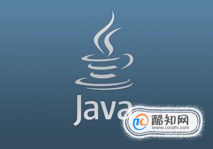 Java数据类型大全