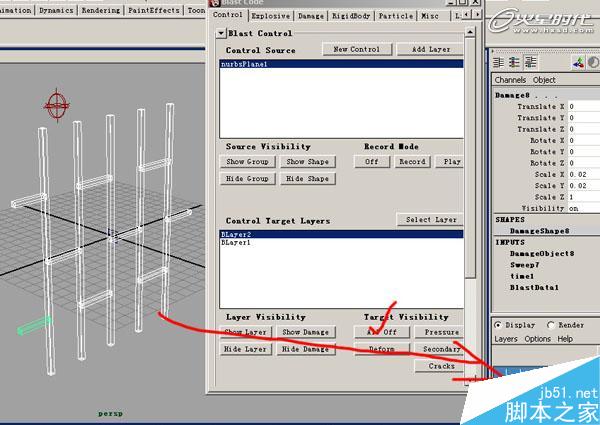 MAYA BlastCode Sweep制作墙体教程