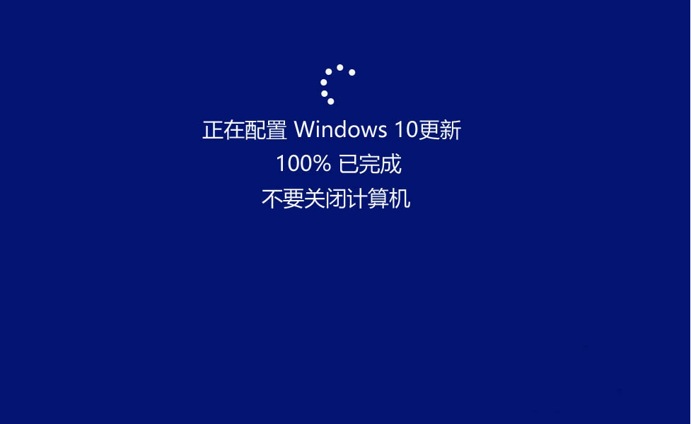 Win10快速预览版19577怎么手动更新升级?