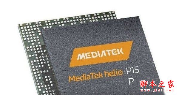 联发科P15跑分多少？联发科Helio P15处理器性能测试