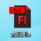 Flash cs6怎么区分全局坐标和本地坐标?