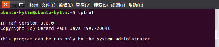 Linux中iptraf命令详解(IP局域网监控工具)