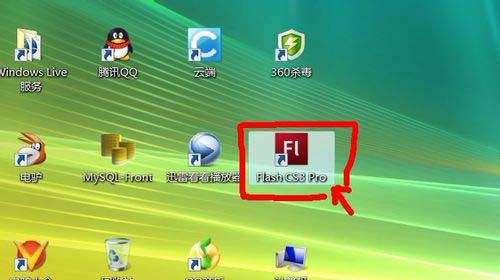 Flash CS3怎么绘制齿轮图形? Flash齿轮图形的画法