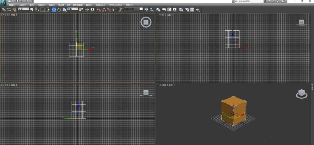 3dsmax怎么设计一款方形咖啡杯?