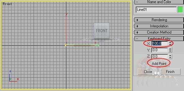 3dsMax怎么使用键盘输入指定长度的线段?