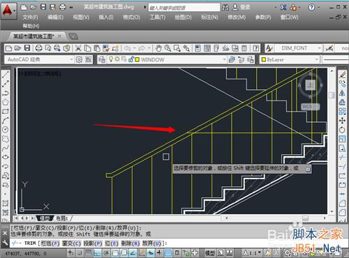 cad tr怎么用?cad中tr命令的用法详解